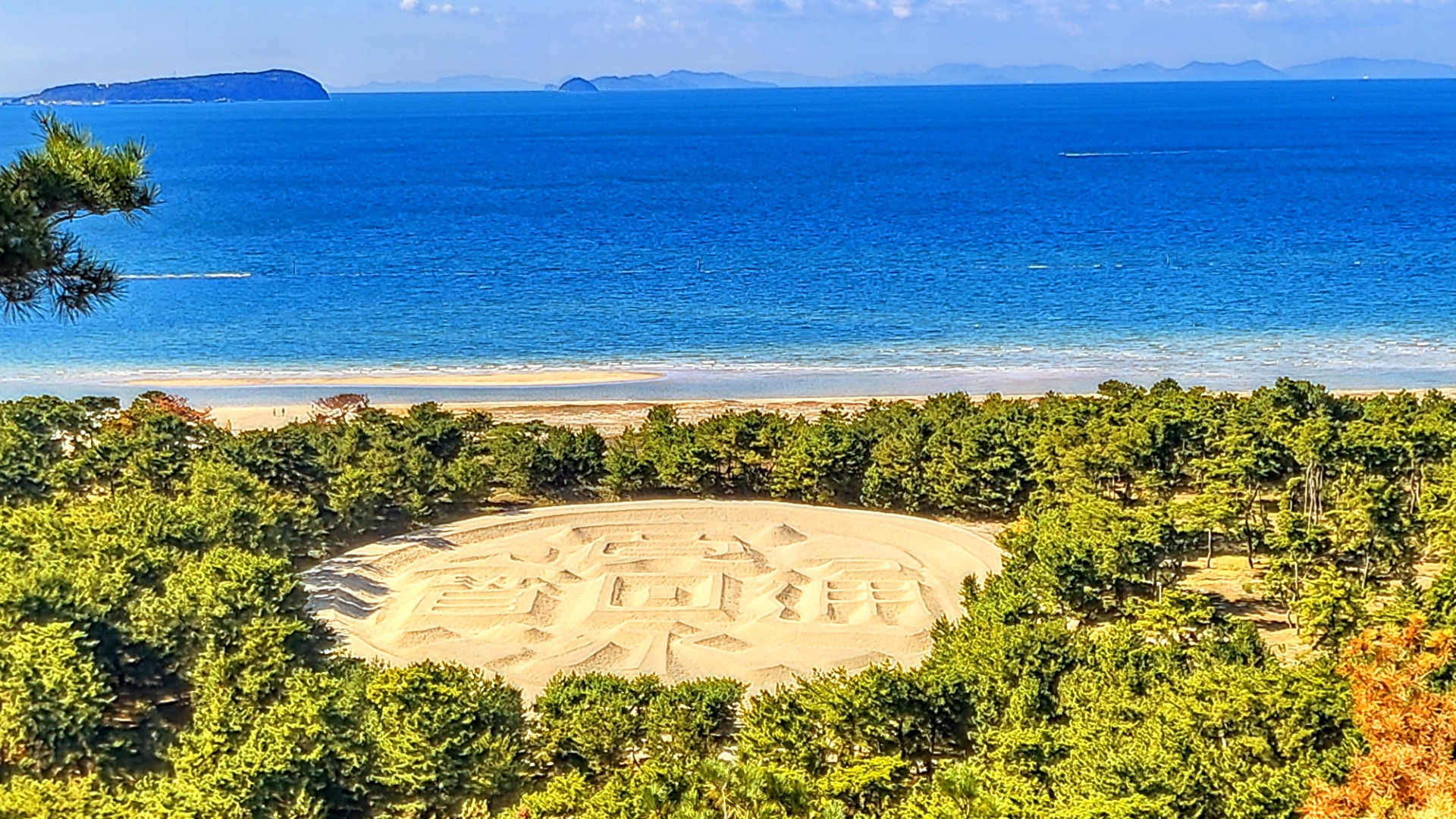 都道府県の画像
